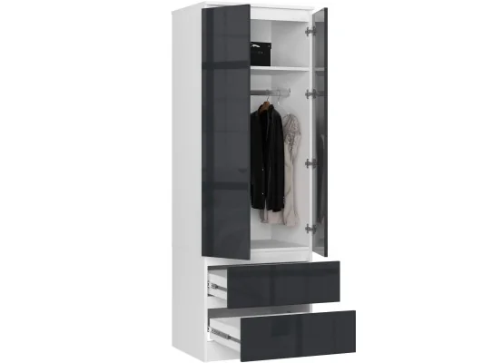 Zobacz SZAFA STAR S 60 cm 2 DRZWI 2 SZUFLADY PK BIAŁA / GRAFIT POŁYSK SZAFA STAR S 60 cm 2 DRZWI 2 SZUFLADY PK BIAŁA / GRAFIT POŁYSK