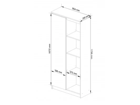 REGAŁ BIUROWY R 80 cm CLP 1 DRZWI 4 PÓŁKI BIAŁY / GRAFIT POŁYSK