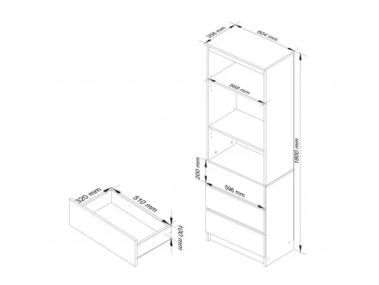 Zobacz REGAŁ R60 3SZ 2P CLP PK SONOMA / BIAŁY REGAŁ R60 3SZ 2P CLP PK SONOMA / BIAŁY